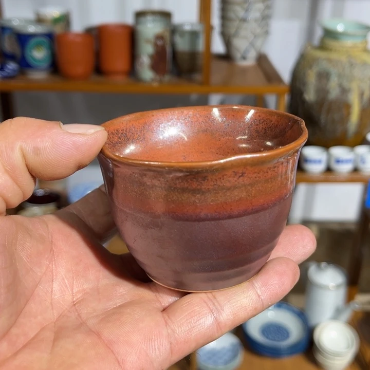 茶盏满25包邮默认微瑕凑凑单116