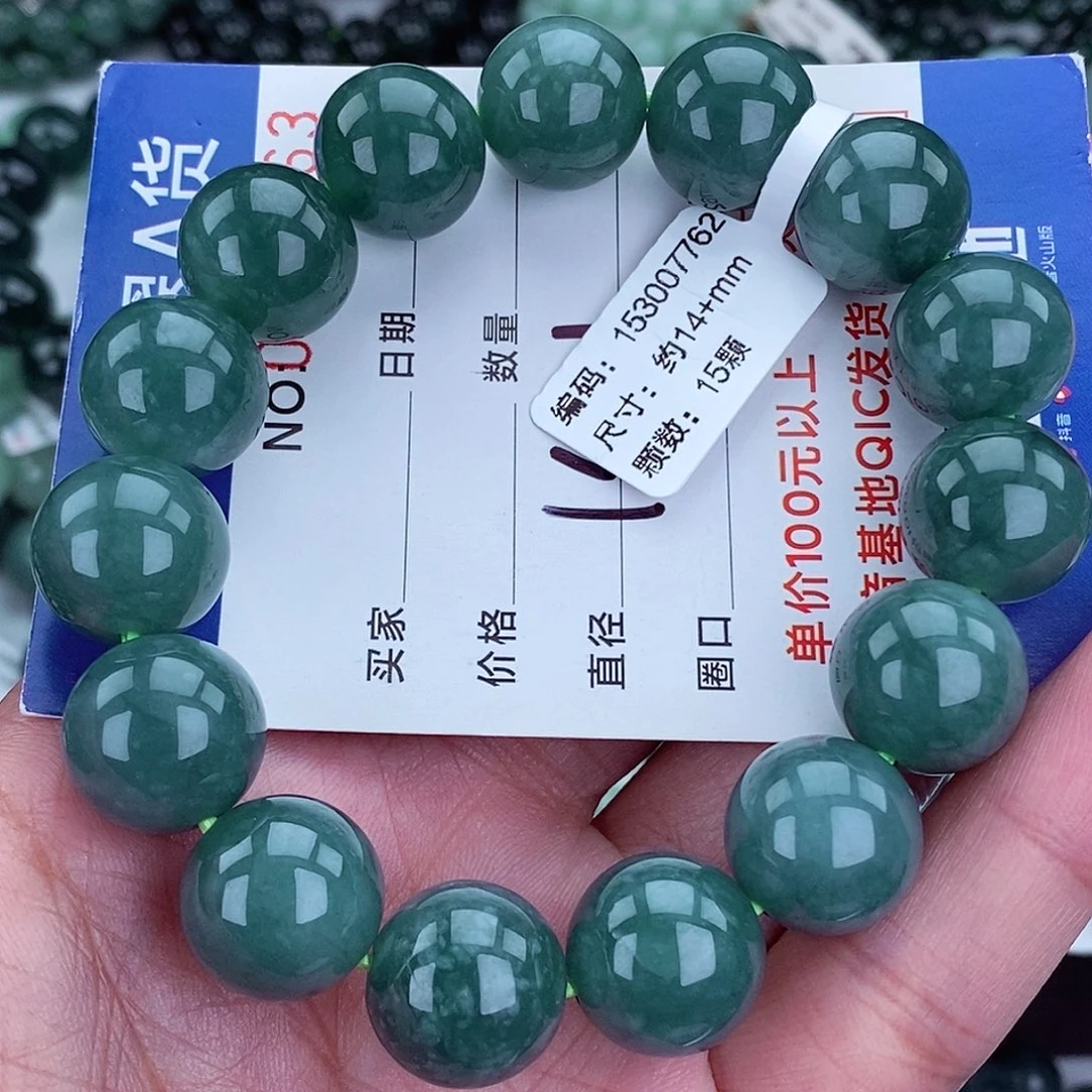 毛衣链未镶嵌翡翠