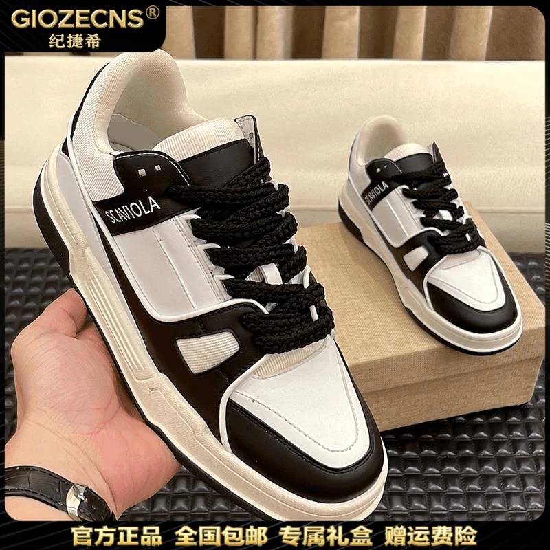 GIOZECNS/纪捷希休闲板鞋男秋季时尚潮鞋百搭透气拼接厚底小白鞋
