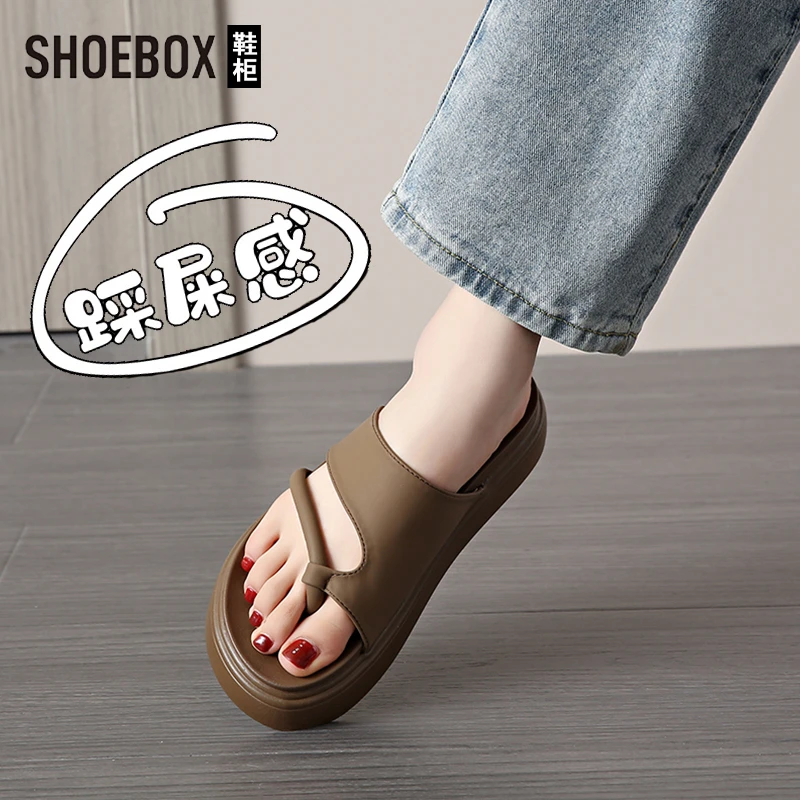 SHOEBOX鞋柜踩屎感拖鞋女夏季2025爆款时尚绝美夹脚人字拖凉拖