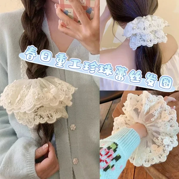 韩版ins高级感甜美超仙刺绣米白色蕾丝钉珠小众网纱气质大肠发圈