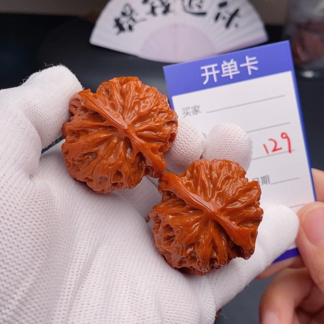 把件文玩核桃40苹果园129