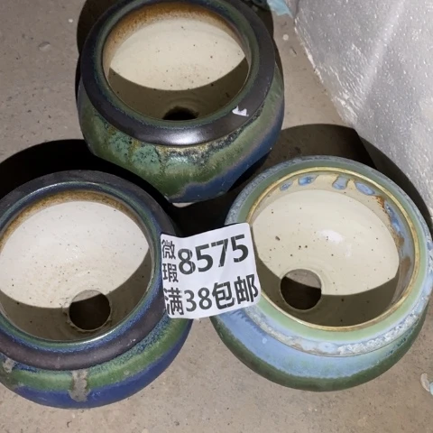 臭****罐8575 微瑕38包邮景德镇陶瓷