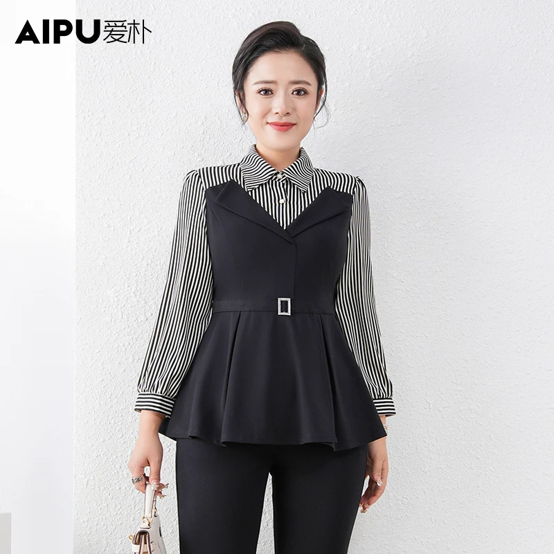 20041爱朴胖妹妹大码女装2024春季新款条纹拼接显瘦遮肉款上衣女