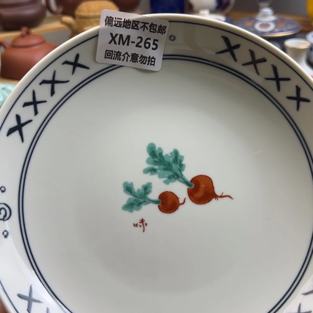 简***瓷片265啊啊啊啊啊啊