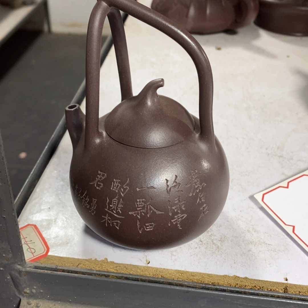 紫砂茶壶原矿手工79