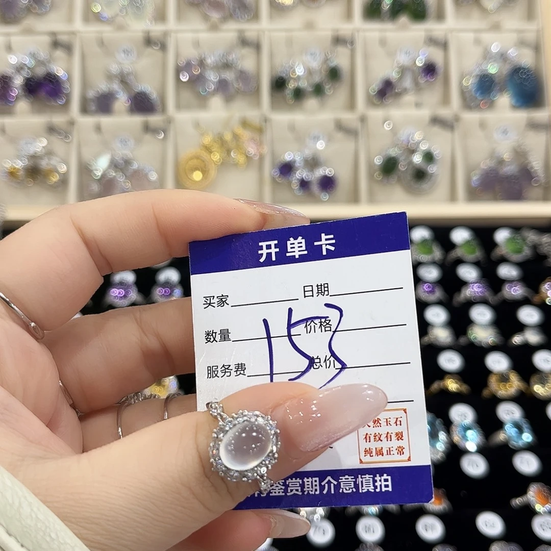 你****岫玉银S925镶嵌戒指