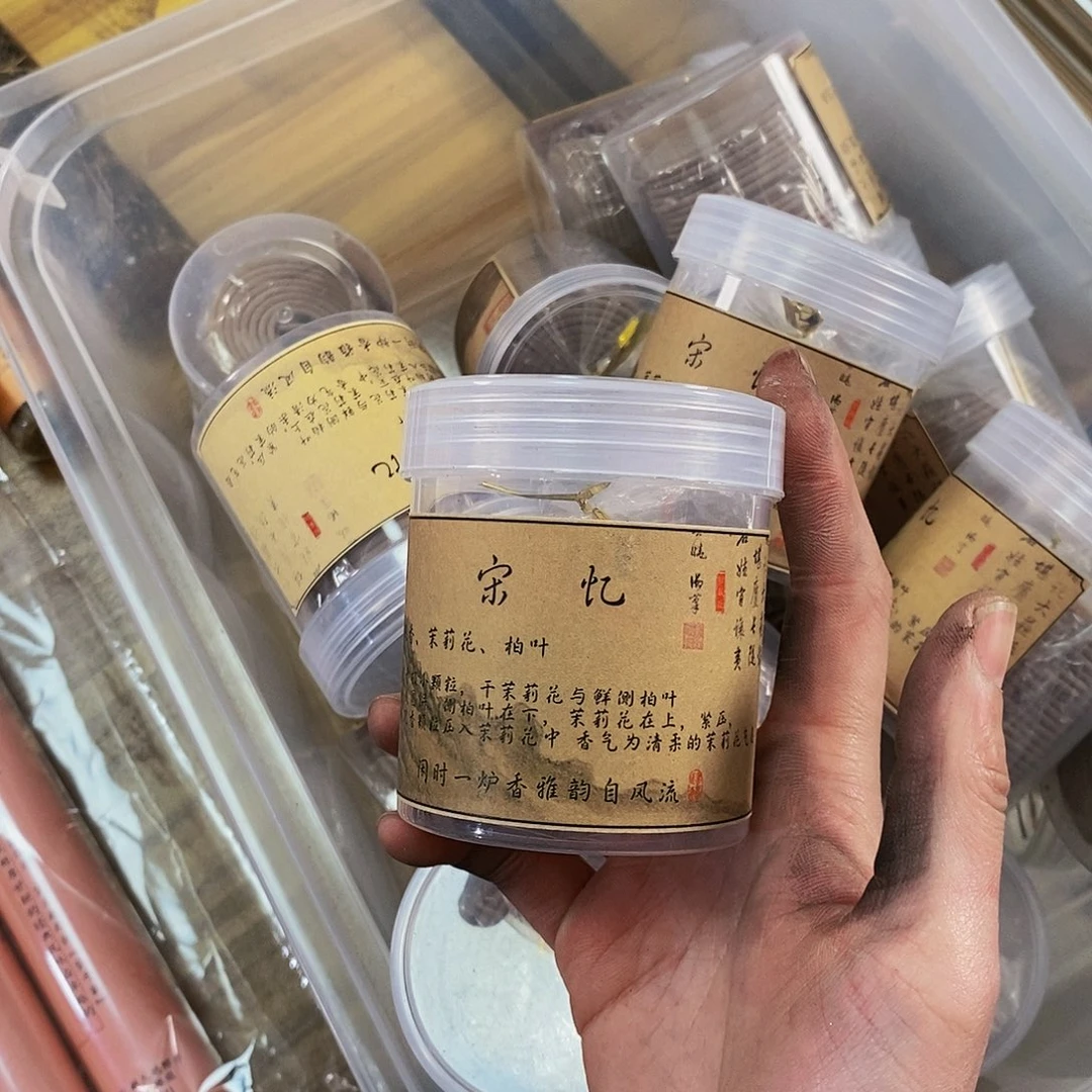 P****i娜娜香舍专属闪购链接20个