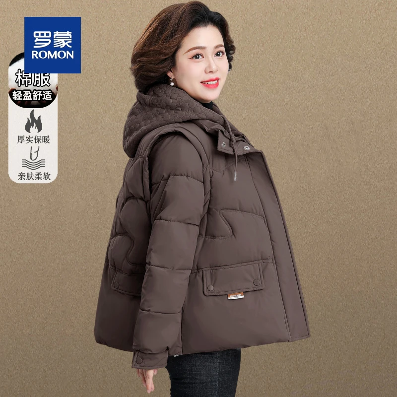 罗蒙妈妈秋冬外套洋气中老年棉服女短款冬装阔太太保暖两件套棉衣