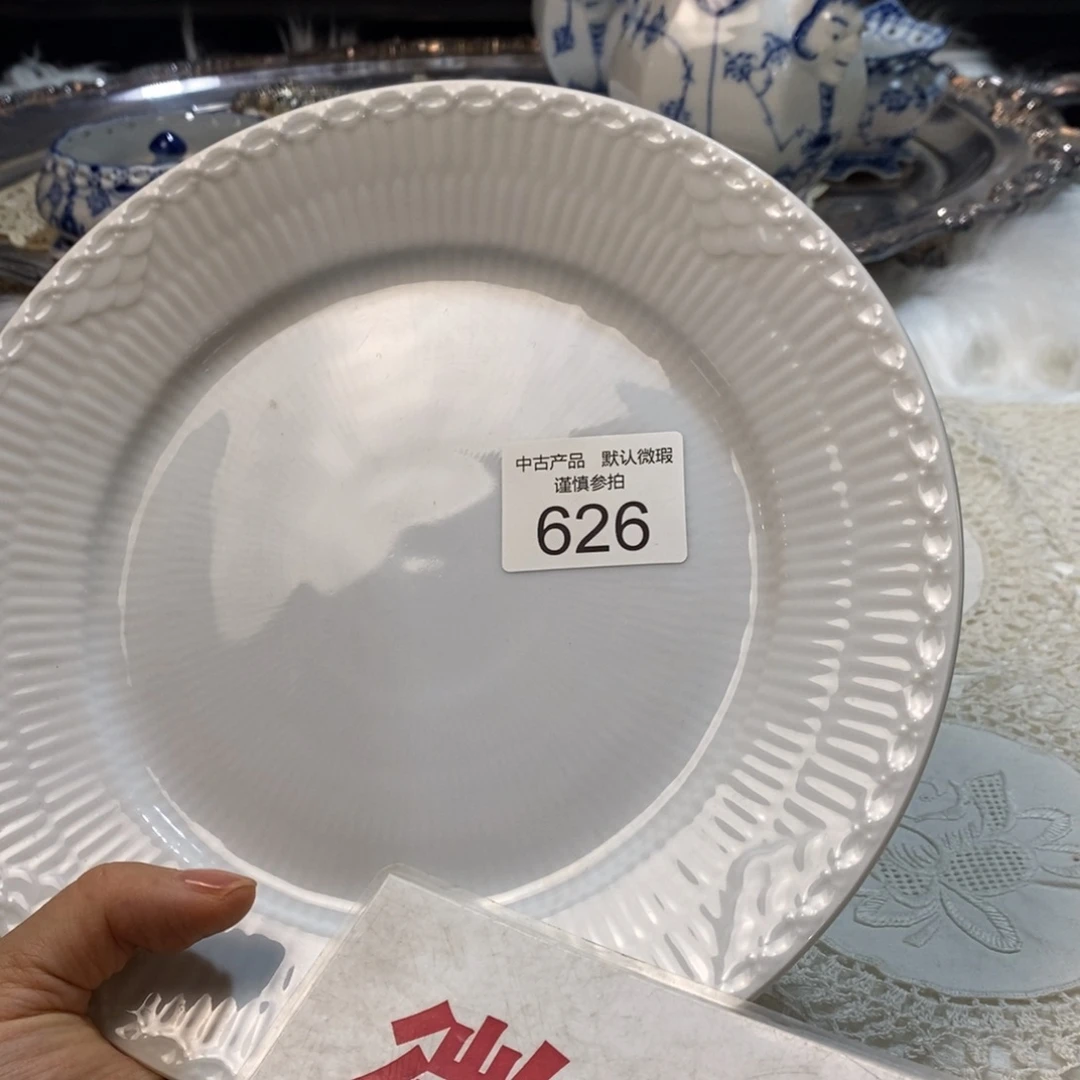 瓷器哈哈哈哈哈哈