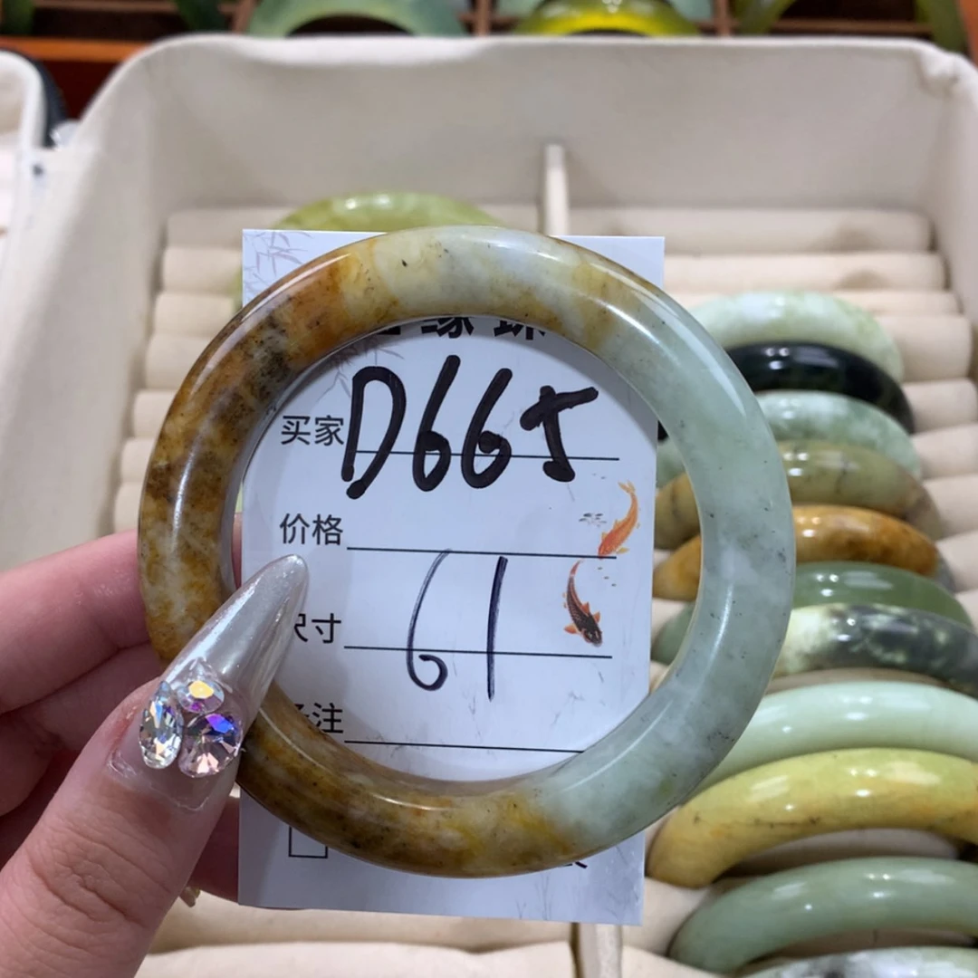 【闪购商品】未镶嵌蛇纹石玉手镯