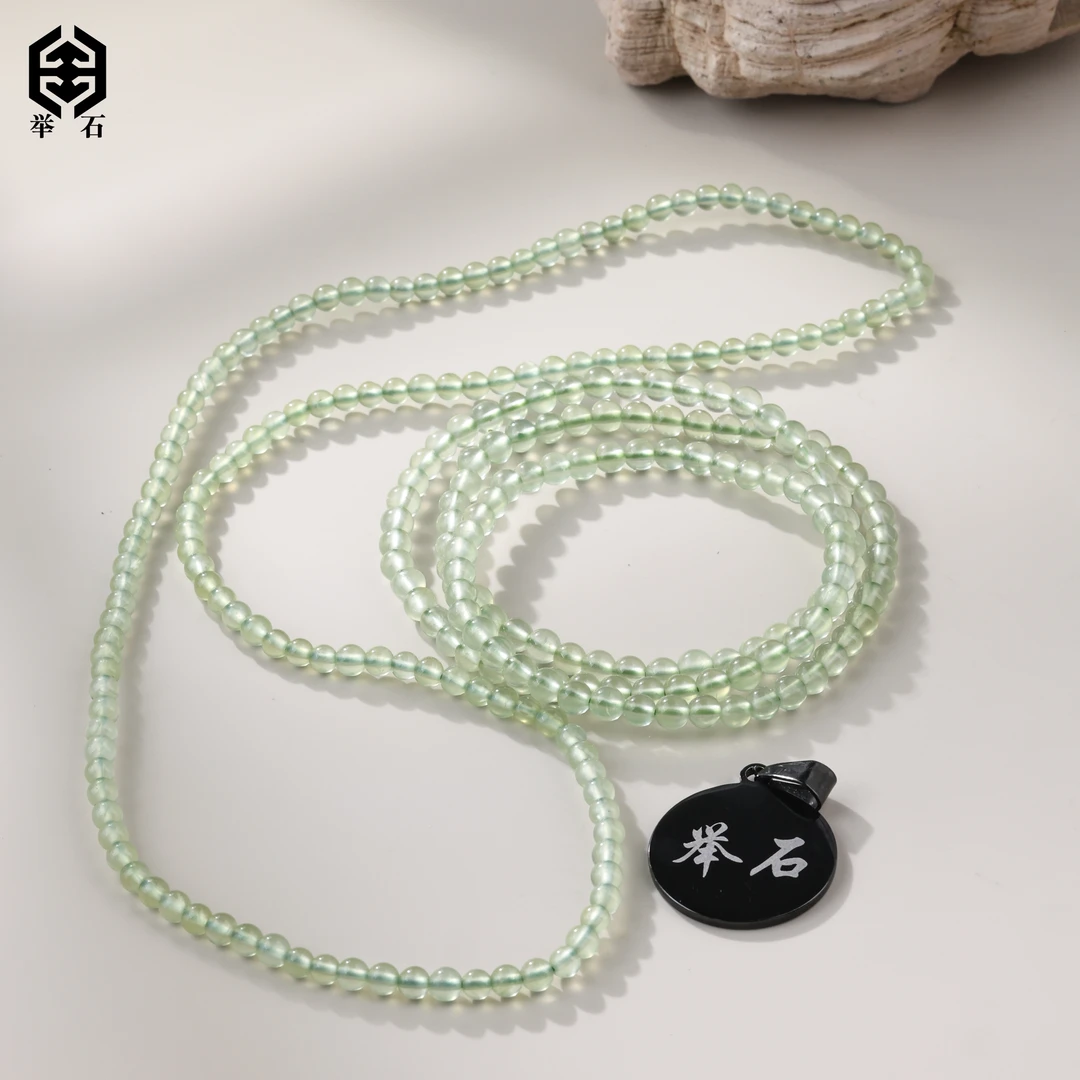 【举石精选】X09-1233-18177葡萄石珠串（一件/多样性发/约4mm）O