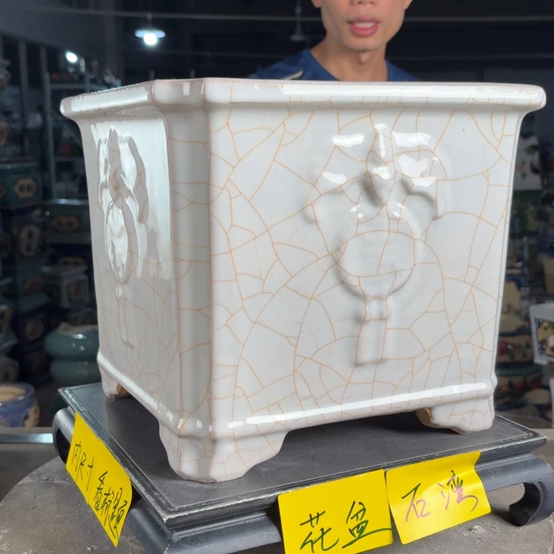 一风堂石湾花盆 内25*22微瑕