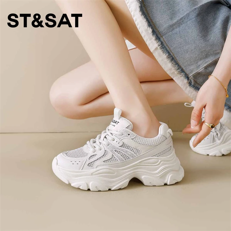 星期六女鞋2025夏季新款厚底老爹鞋网面透气增高百搭休闲运动鞋女