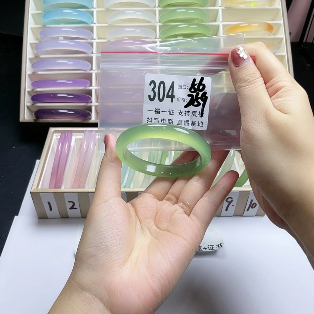 【闪购商品】手镯玛瑙/玉髓未镶嵌*‍****