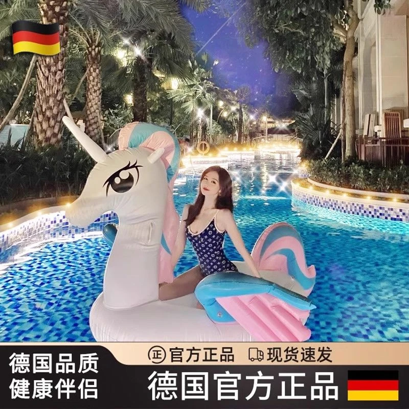 德国游泳圈水上坐骑七彩虹彩色翅膀天马彩翼独角兽充气浮床