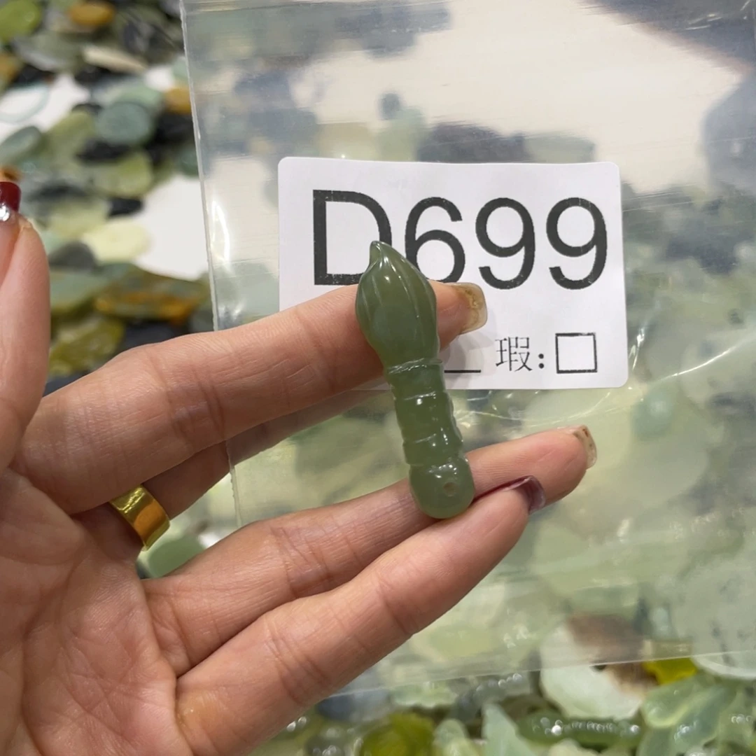 合金蛇纹石玉手镯