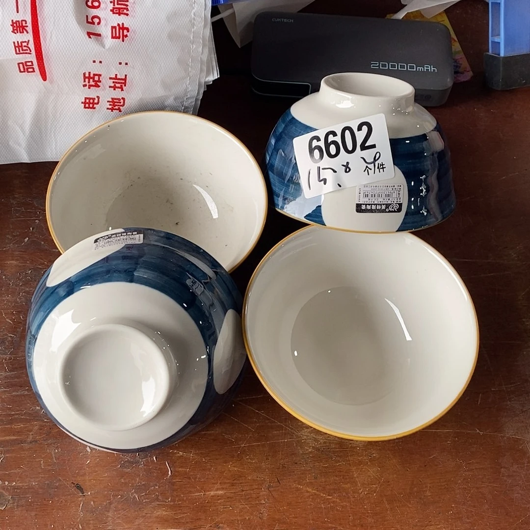 搪瓷外贸陶瓷微瑕6602
