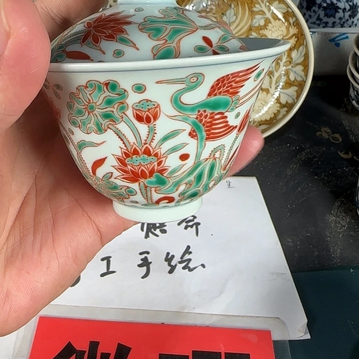 福利福利福利福利福利