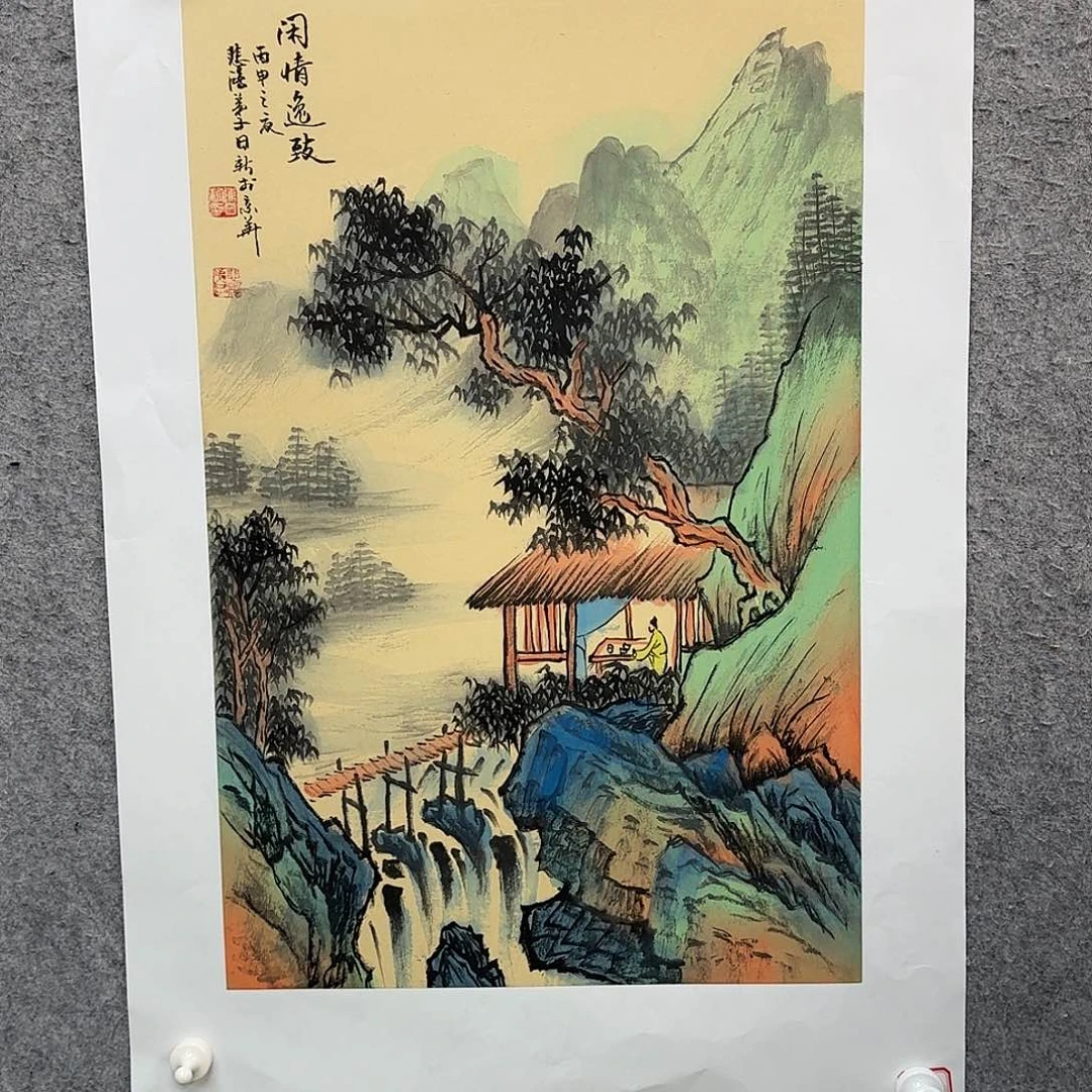书法作品多次参加