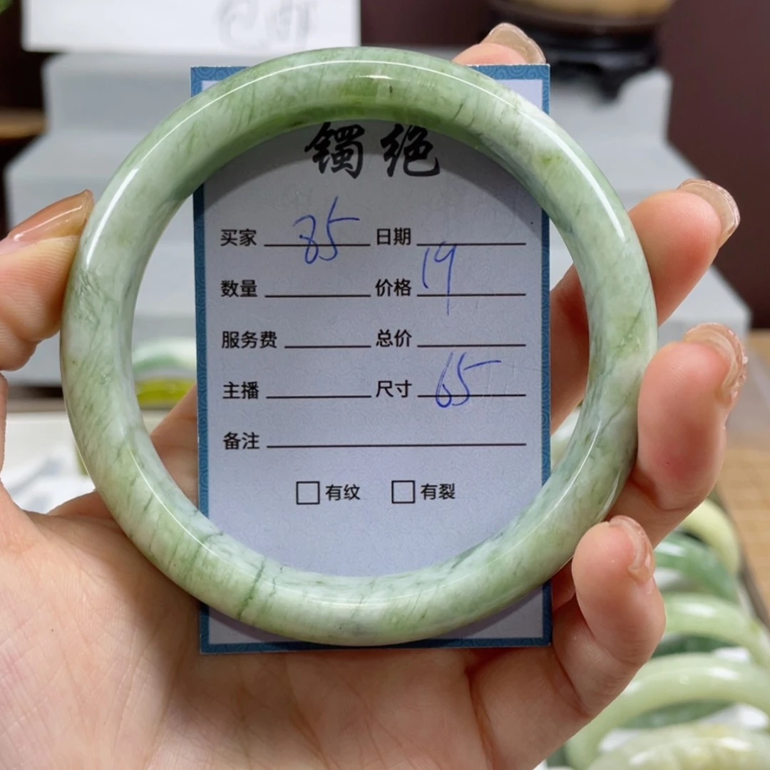 【闪购商品】蛇纹石玉手镯未镶嵌小*?