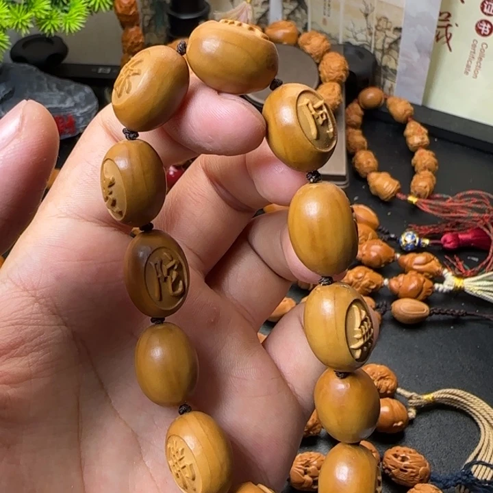 手串/手链橄榄核福利