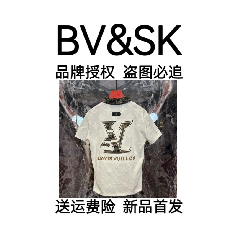 BV3035-（文）-蛇年T恤潮流痞百搭休闲时尚奢潮