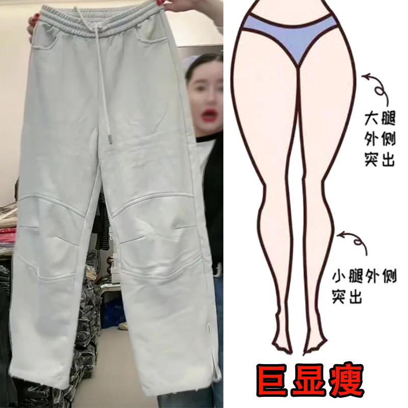 秋季新款韩系时髦抽绳宽松休闲裤女梨形身材遮胯显瘦拉链直筒裤