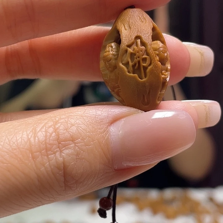 橄榄核吊坠橄榄核