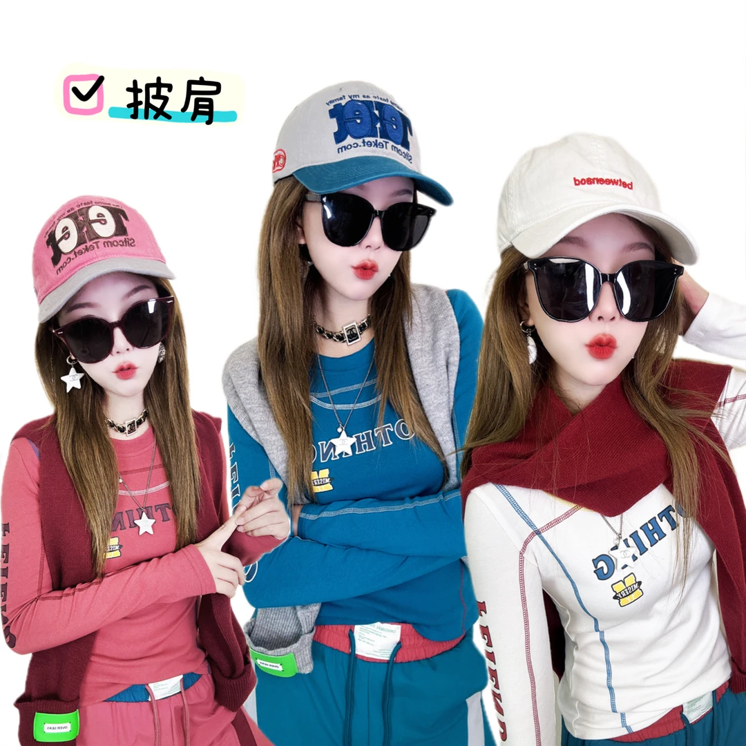 A433秋装新款时尚个性休闲减龄彩色针织披肩女