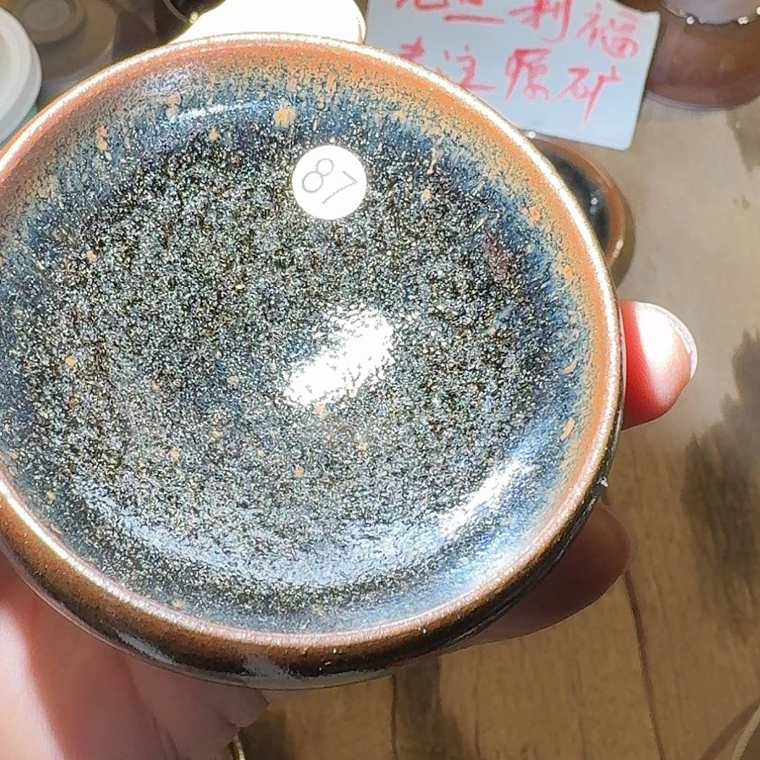 茶盏建盏茶器美学 29