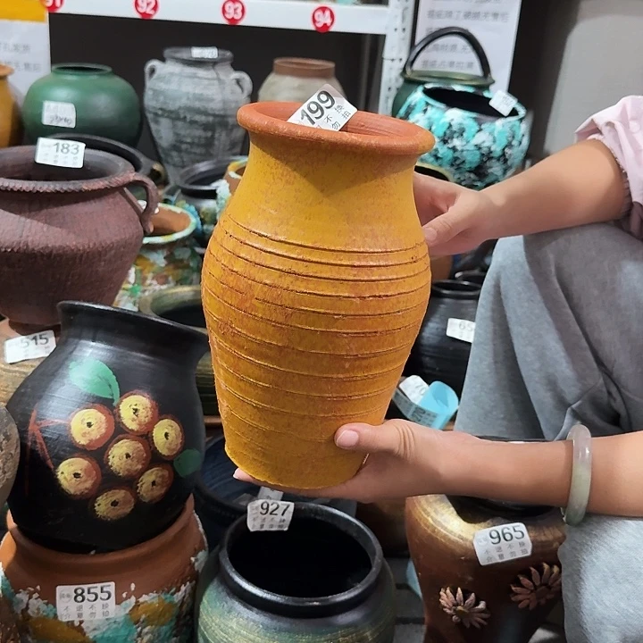 瑕疵黄色瓶199高度25口径12