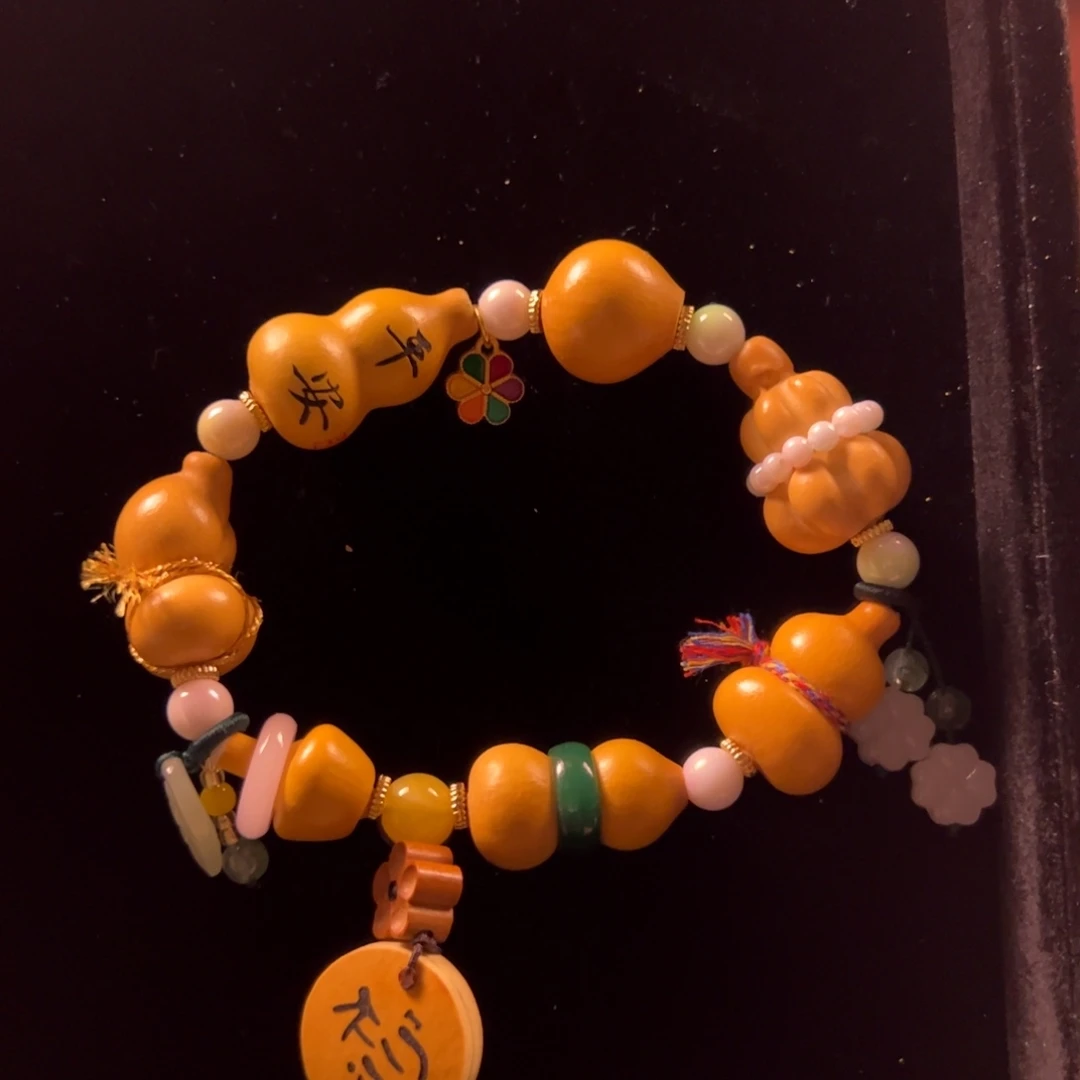 优****)你说过的话不一定是你喜欢