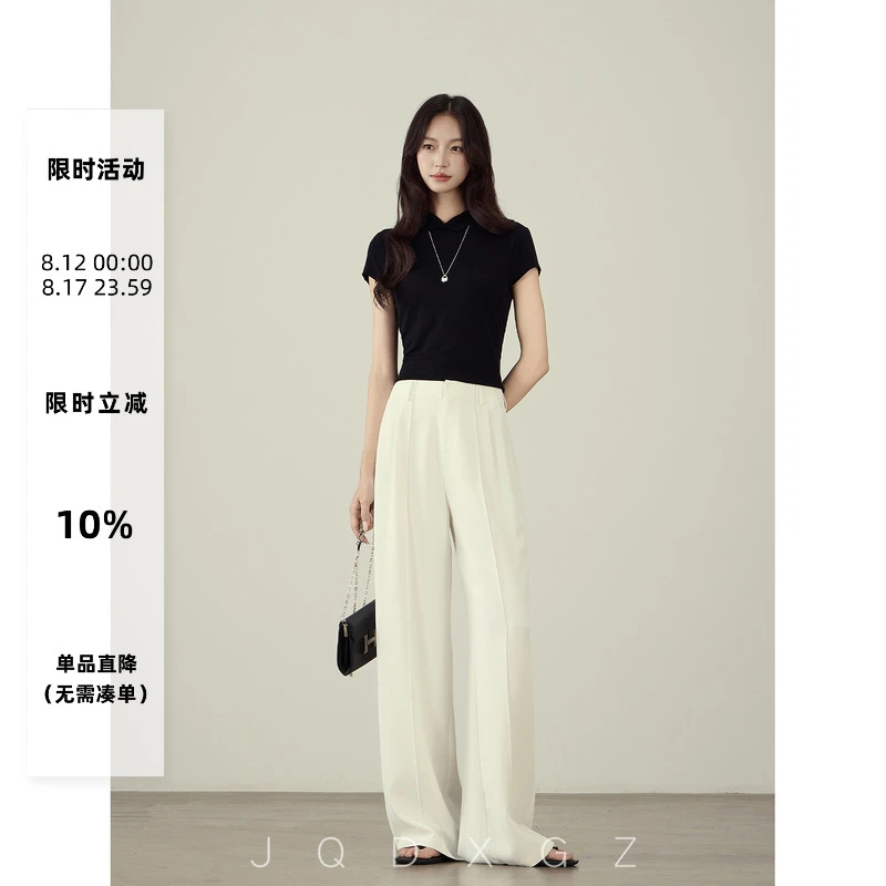 冰丝直筒裤女夏季薄款白色宽松高腰显瘦休闲裤25XK966