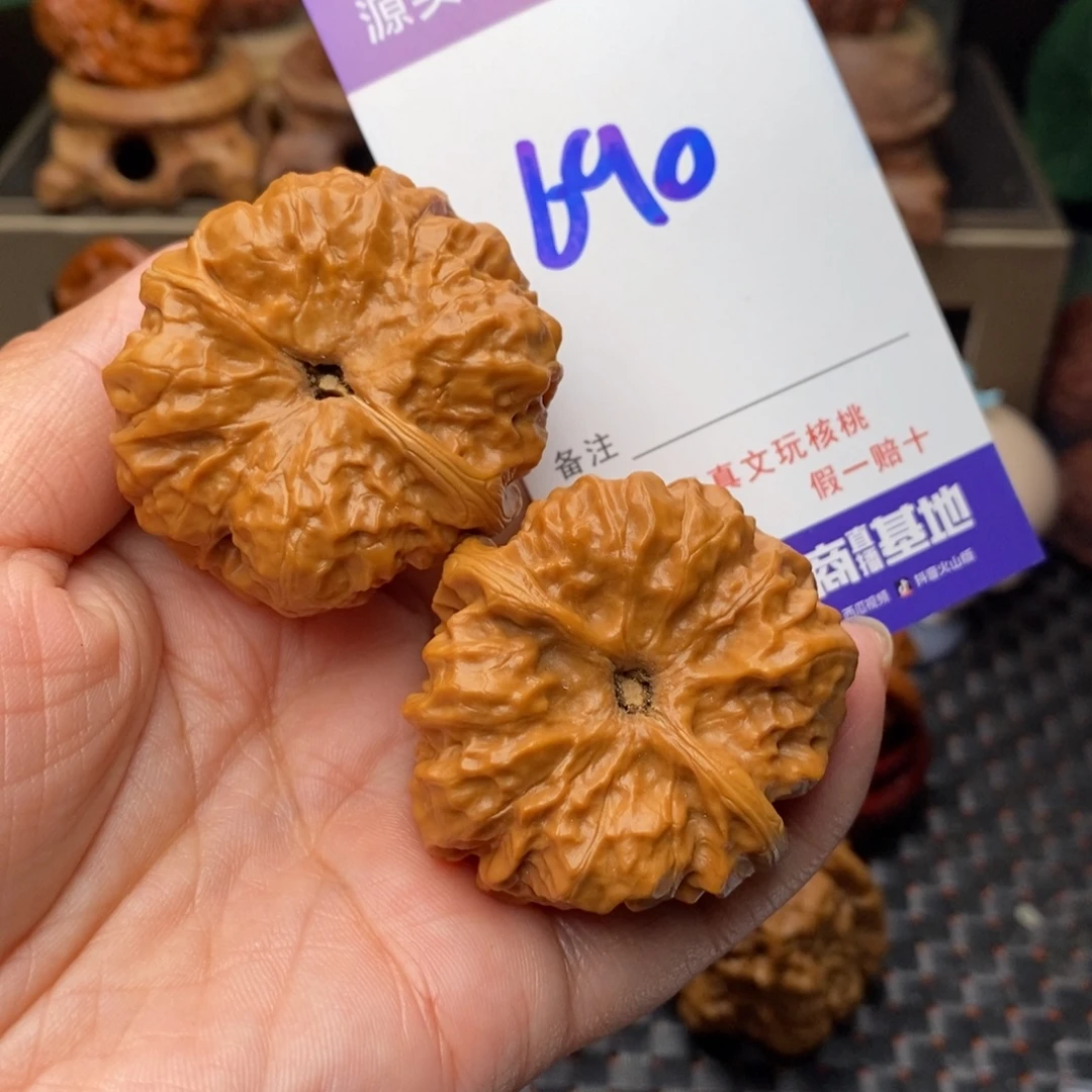 把件文玩核桃核桃
