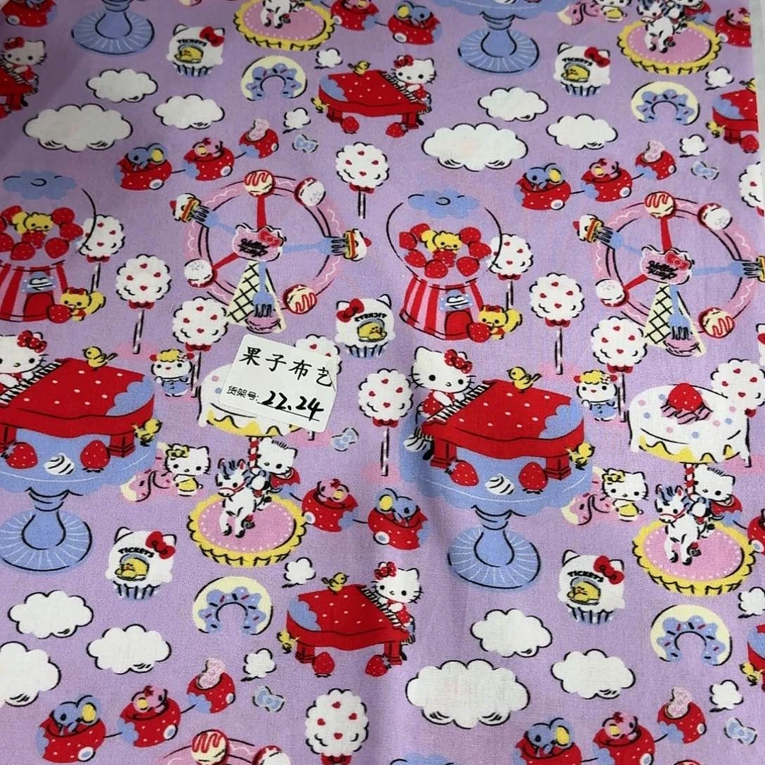 纯棉平布1米价1.1米宽22.24