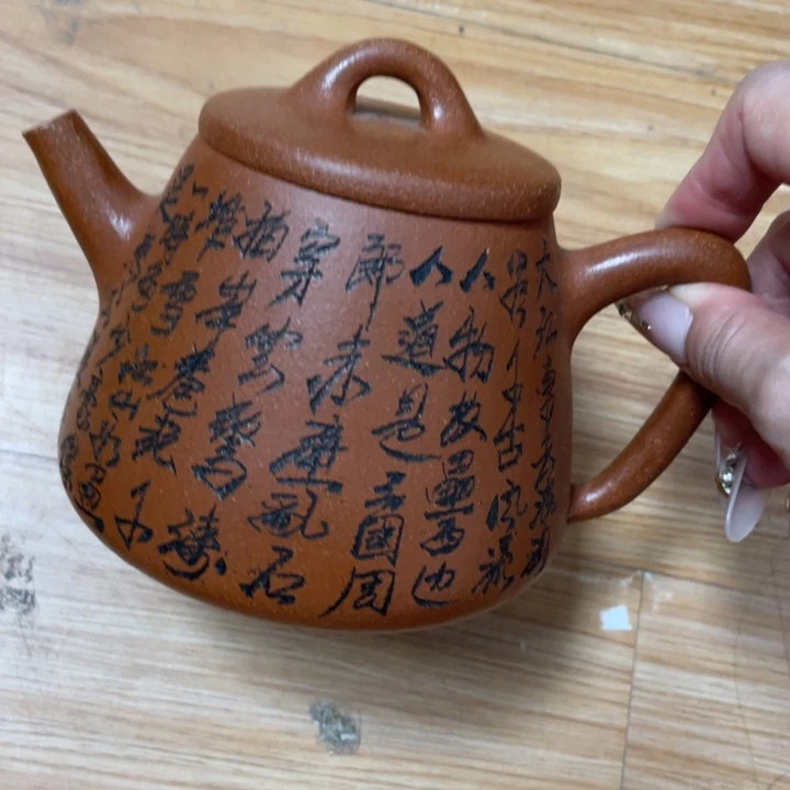 3***》茶壶紫砂紫砂艺术作品