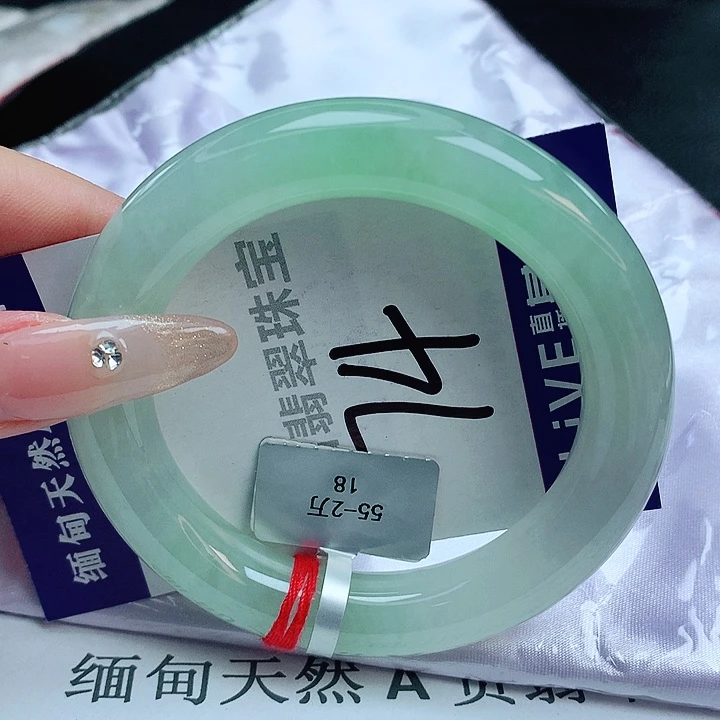 翡翠手镯未镶嵌缅甸天然a货翡翠手镯