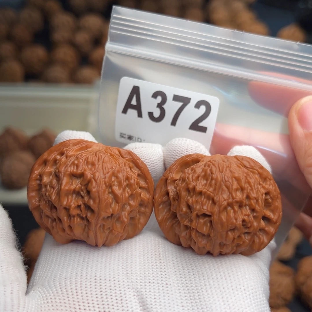 手串文玩核桃A372毕业磨盘44