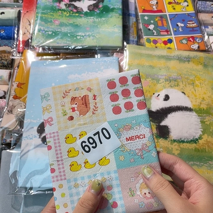 织绣A6定页仅书衣6970