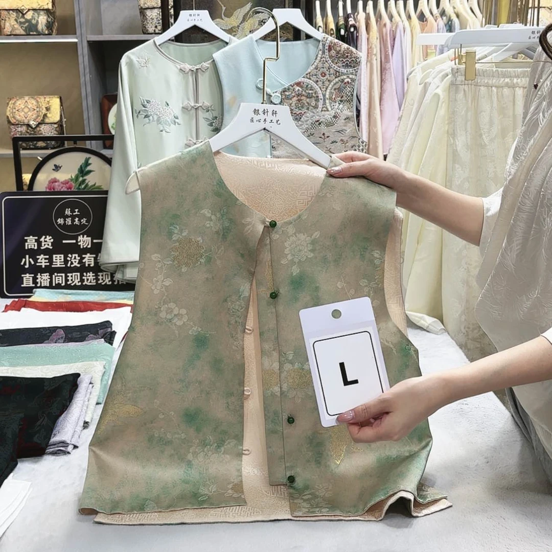 【闪购商品】织绣妙*f h f g g g