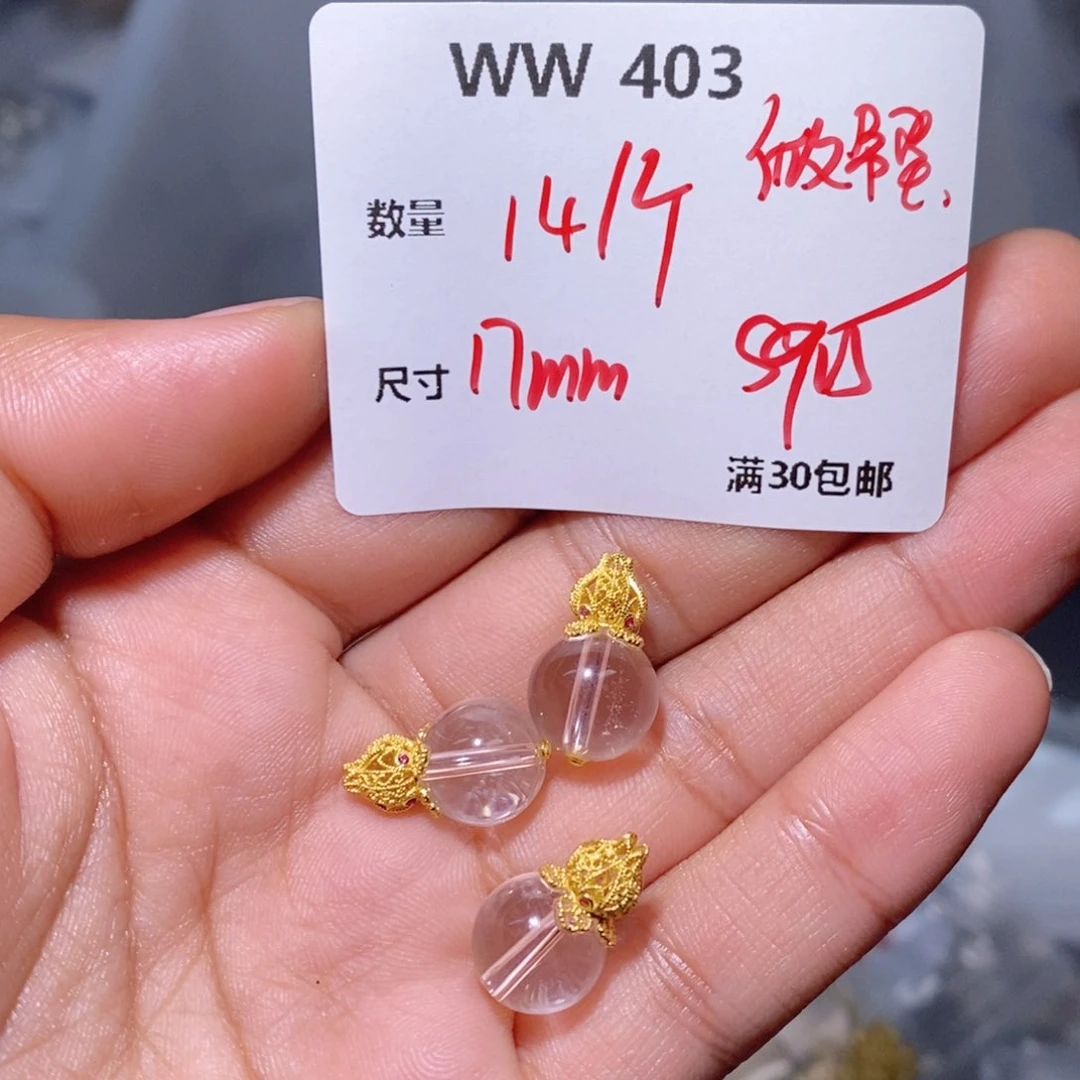 水晶颈饰银S925镶嵌WW403