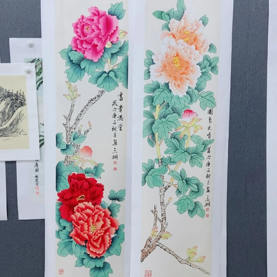 信***义国画手写手绘国画67