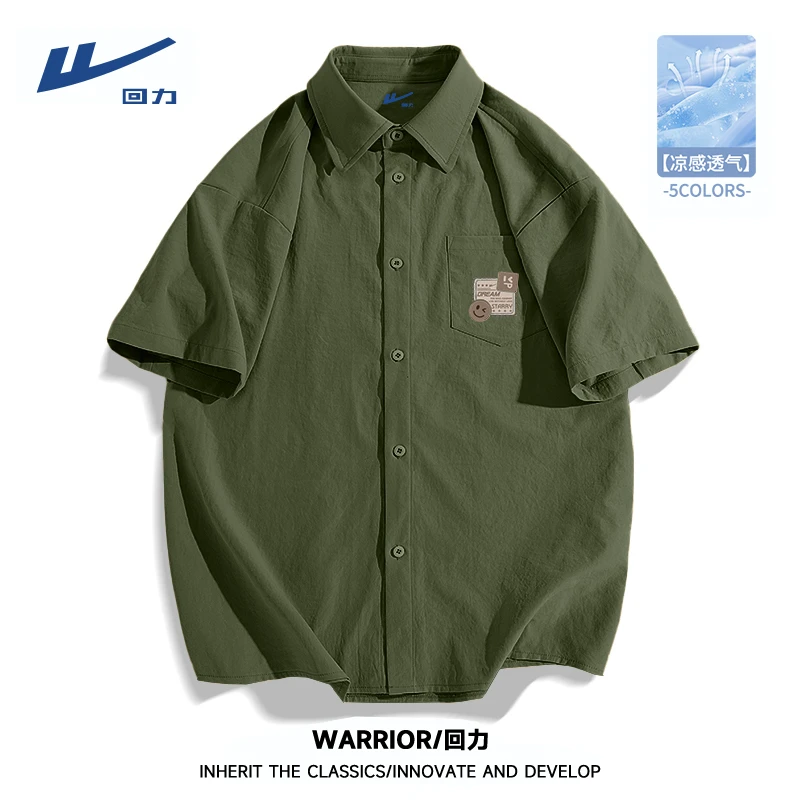 回力日系工装翻领衬衫男款夏季潮牌少年感休闲衬衣男百搭短袖外套