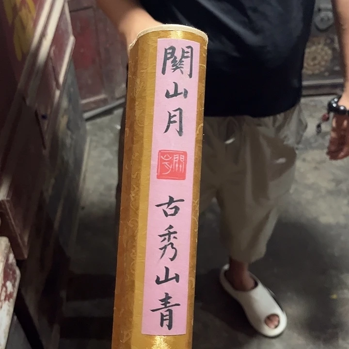 手工艺品琉璃老家的货没有坏的