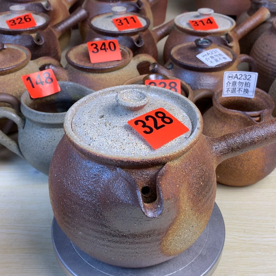 直播间一物一拍烤茶罐1000毫升