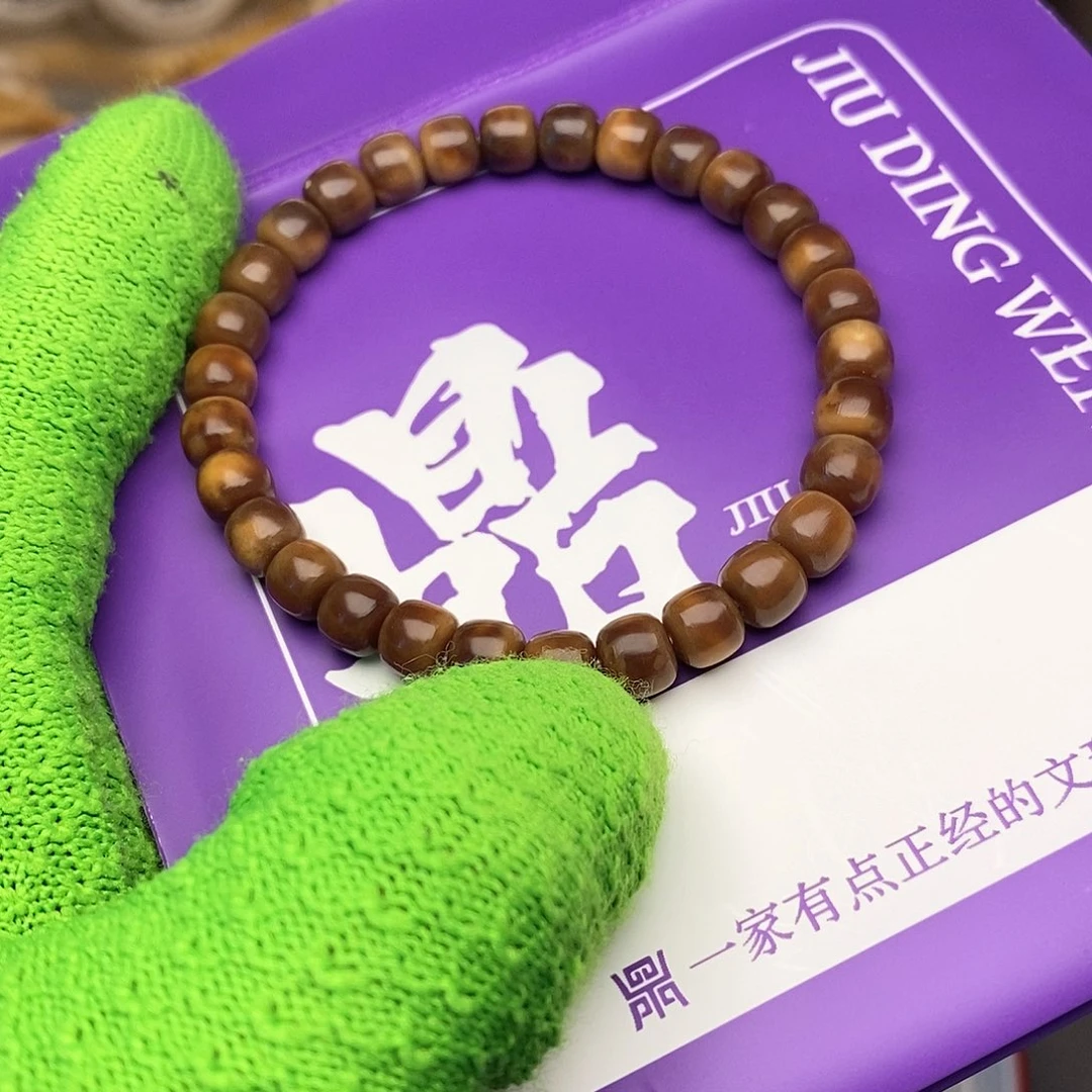手串龙脊菩提老型