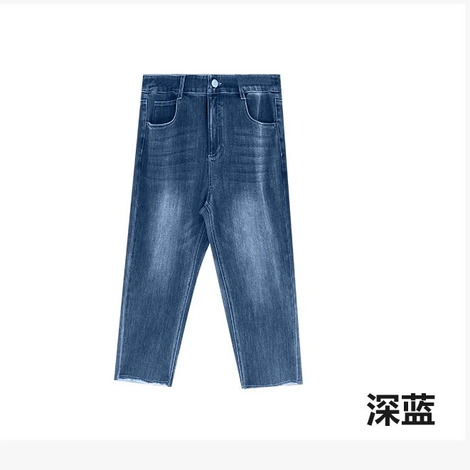 棉质亲肤须边设计3714直筒修身牛仔裤-271