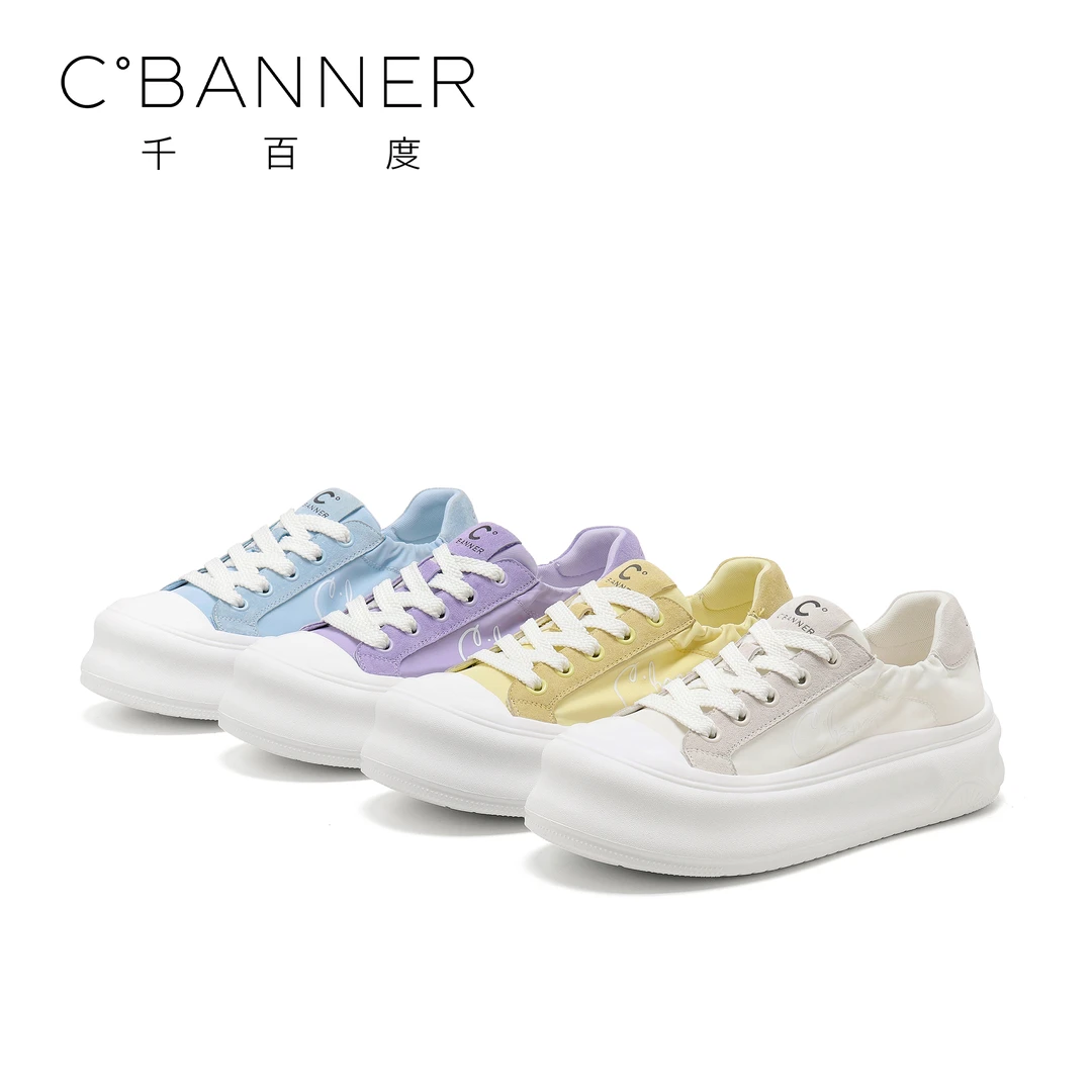 C.BANNER/千百度时尚休闲鞋2025年新款百搭简约风厚底圆头休闲鞋