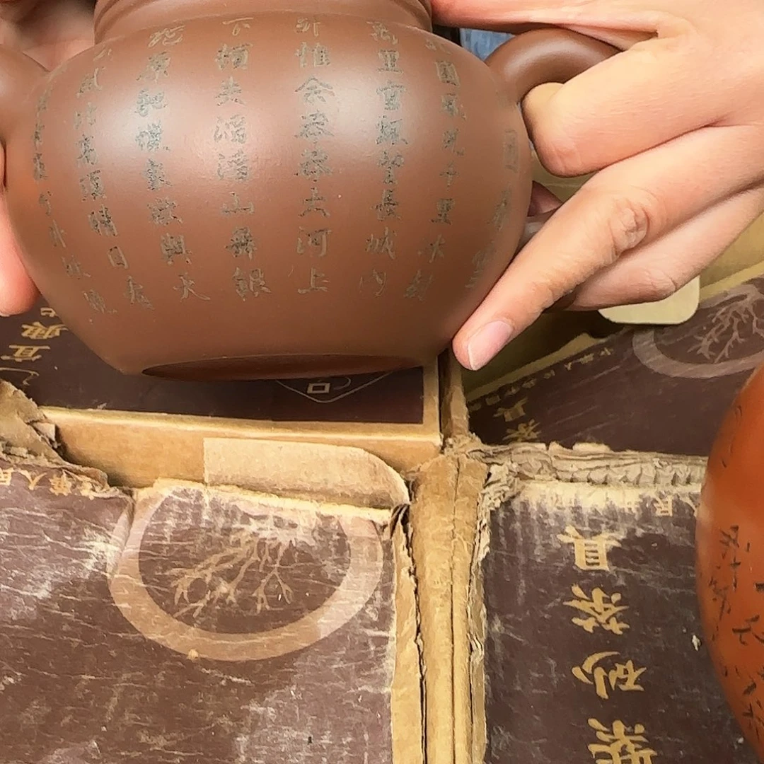 紫砂茶壶紫砂的制作